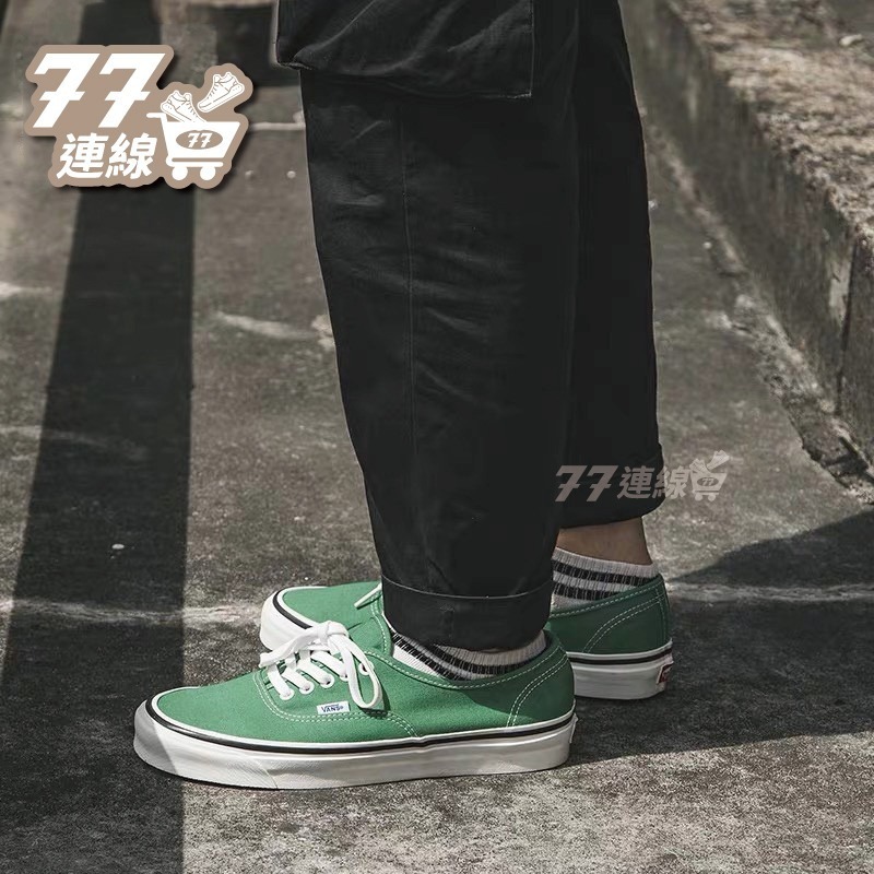 VANS 男女鞋Authentic 44Dx 安納海姆 藍色 綠色運動板鞋-細節圖10