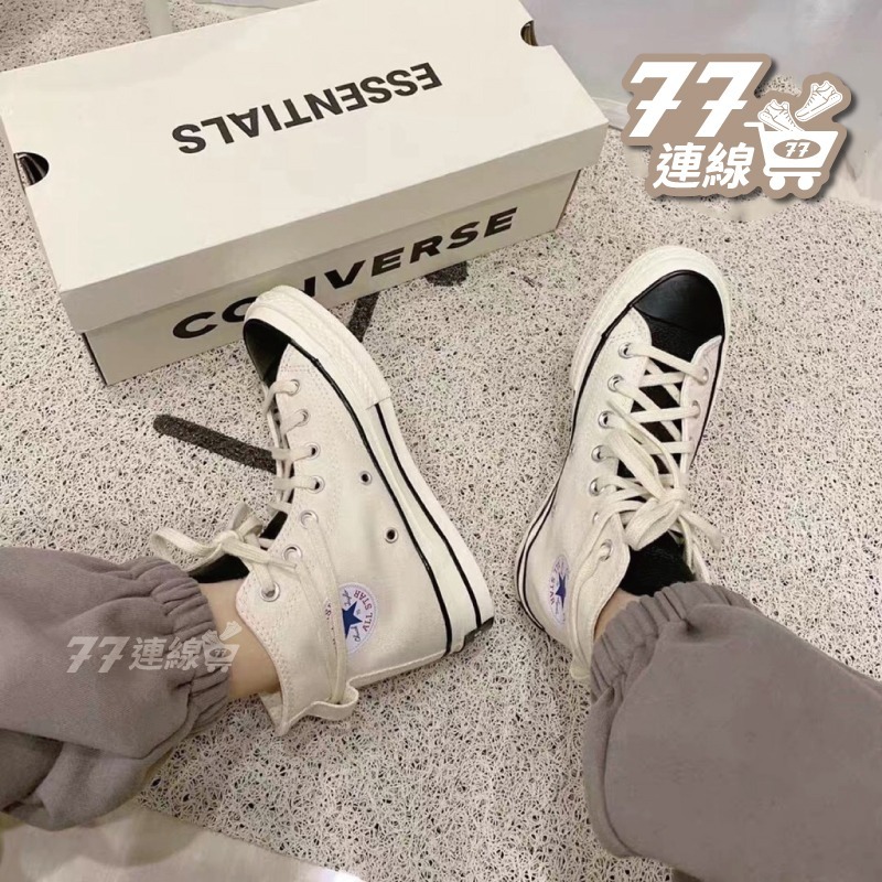 FOG Essentials x Converse Chuck 1970 帆布鞋 黑 白 灰-細節圖3