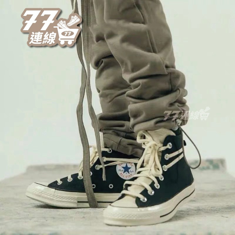 FOG Essentials x Converse Chuck 1970 帆布鞋 黑 白 灰-細節圖6