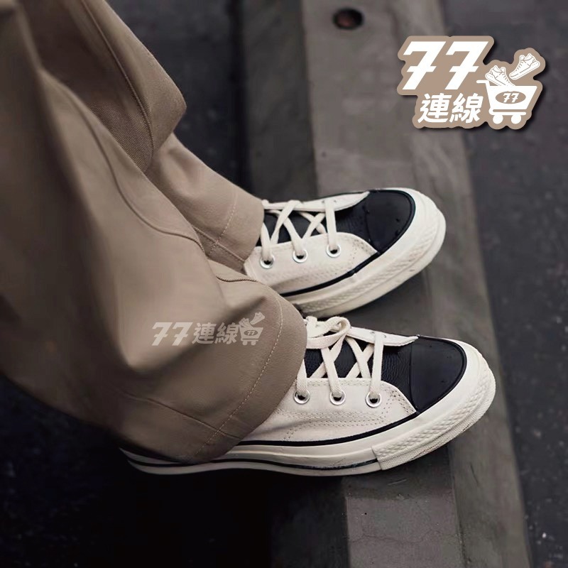 FOG Essentials x Converse Chuck 1970 帆布鞋 黑 白 灰-細節圖7