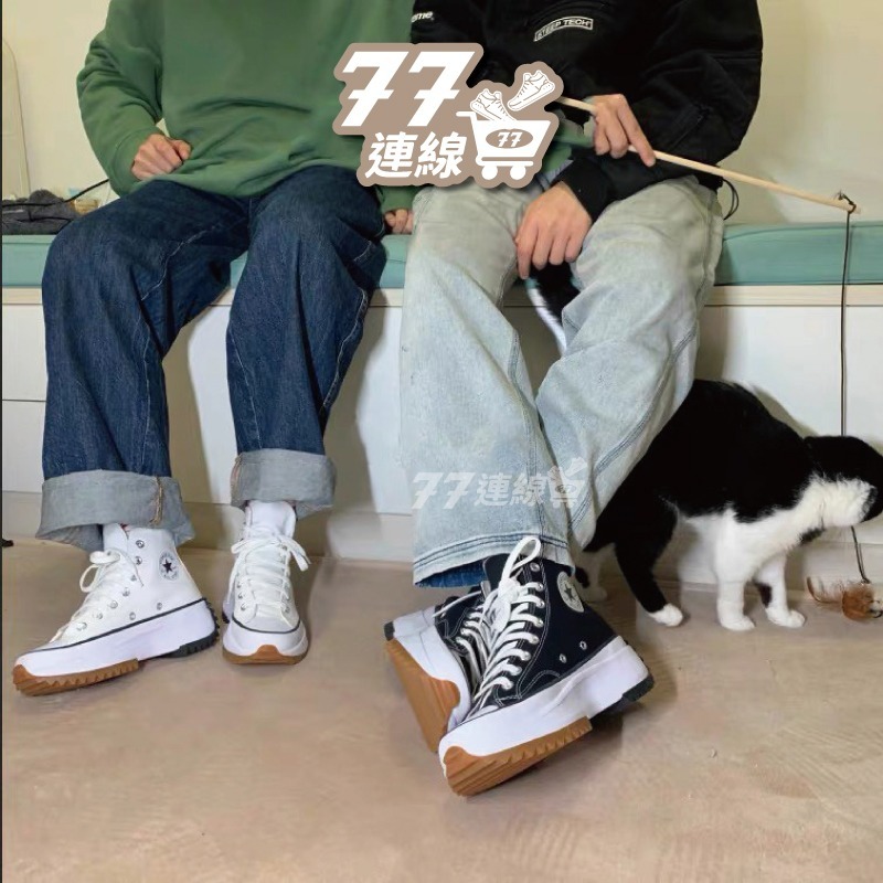 Converse Run Star hike 高筒 黑白 基本款 白色 厚底 增高 鋸齒鞋 166800C-細節圖2
