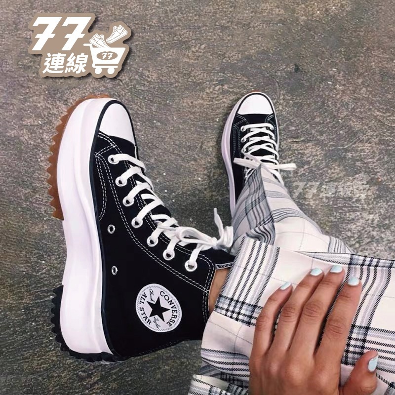 Converse Run Star hike 高筒 黑白 基本款 白色 厚底 增高 鋸齒鞋 166800C-細節圖4