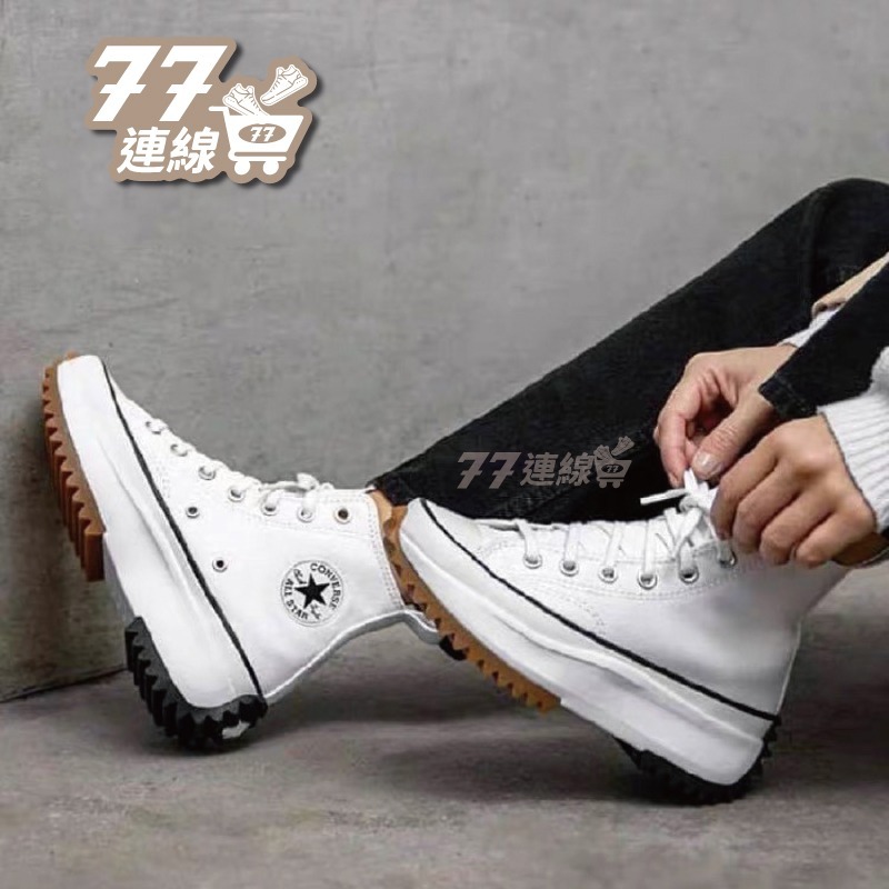 Converse Run Star hike 高筒 黑白 基本款 白色 厚底 增高 鋸齒鞋 166800C-細節圖6