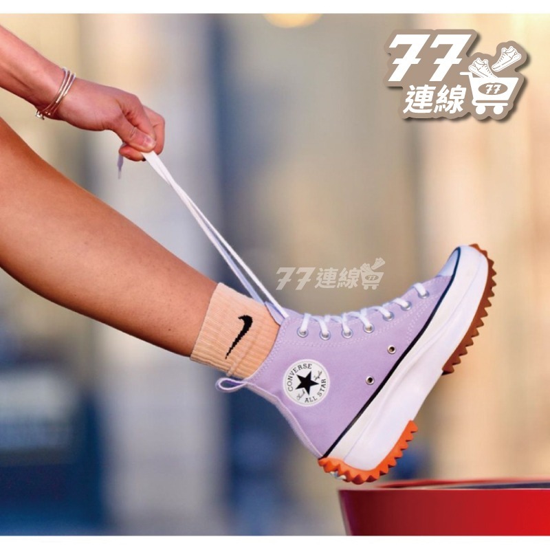 Converse Run Star hike 高筒 黑白 基本款 白色 厚底 增高 鋸齒鞋 166800C-細節圖7