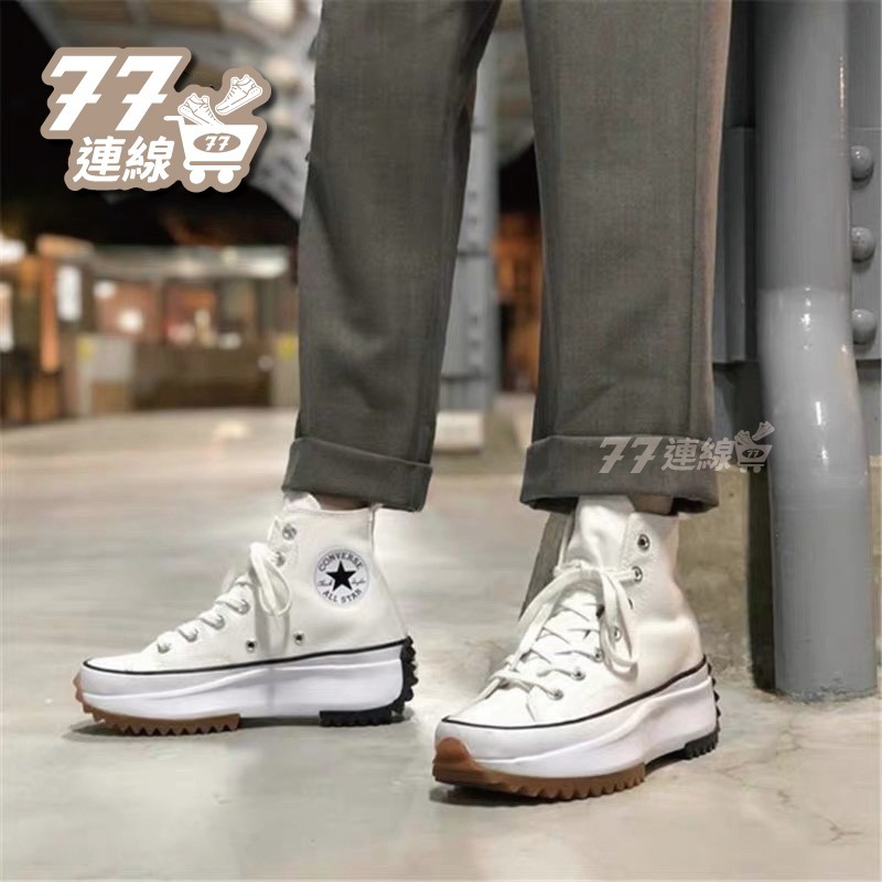 Converse Run Star hike 高筒 黑白 基本款 白色 厚底 增高 鋸齒鞋 166800C-細節圖10