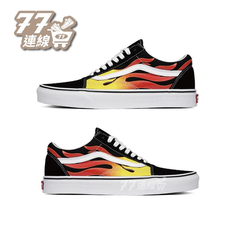 Vans Old Skool Flame 火焰 黑白 基本款 男女鞋【VA38G1PHN】