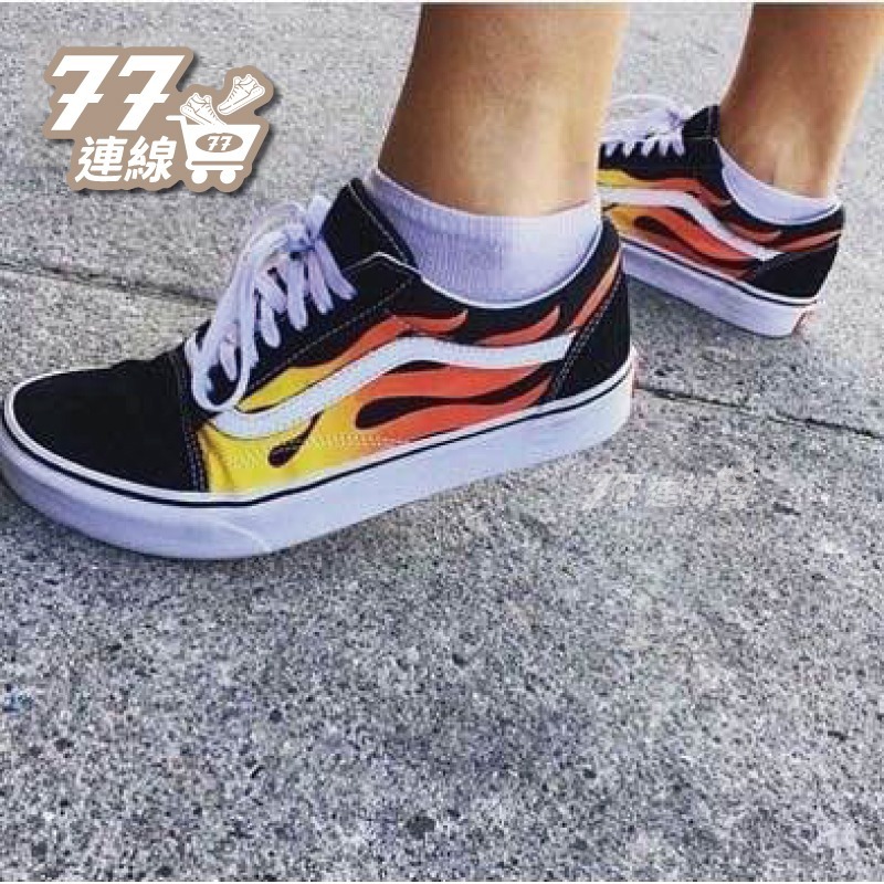 Vans Old Skool Flame 火焰 黑白 基本款 男女鞋【VA38G1PHN】