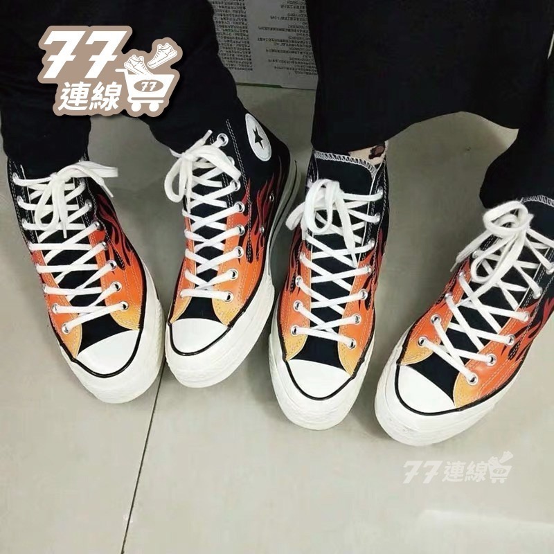 Converse Chuck All Star 70 1970s 165024C 火焰 黑高筒 低筒-細節圖4