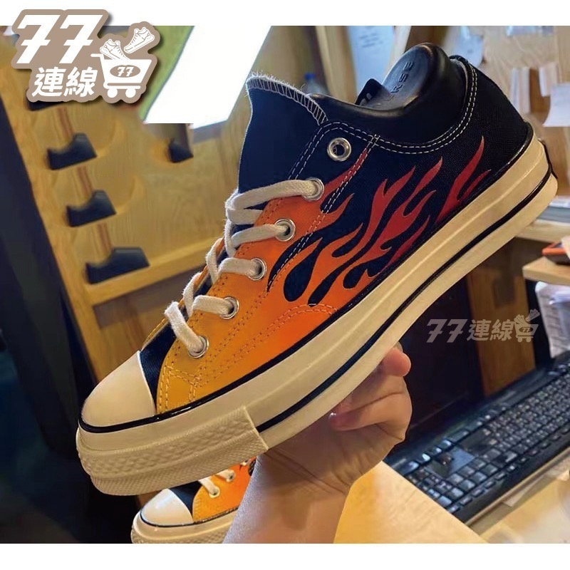 Converse Chuck All Star 70 1970s 165024C 火焰 黑高筒 低筒-細節圖5