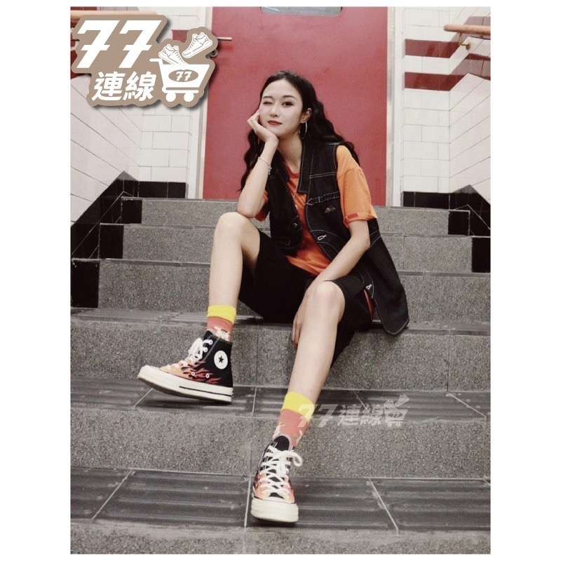 Converse Chuck All Star 70 1970s 165024C 火焰 黑高筒 低筒-細節圖7