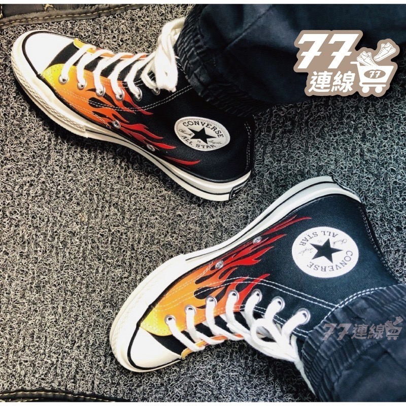 Converse Chuck All Star 70 1970s 165024C 火焰 黑高筒 低筒-細節圖8