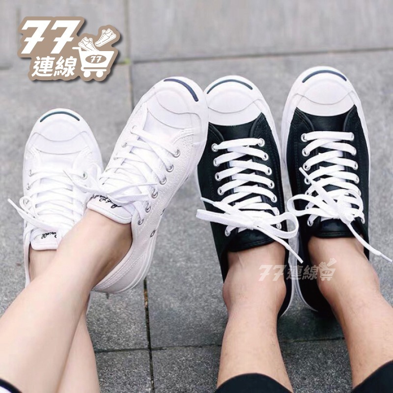 CONVERSE JACK PURCELL 基本款 開口笑 白色 灰色 帆布鞋 藍標 男女款 休閒板鞋 經典 百搭-細節圖6