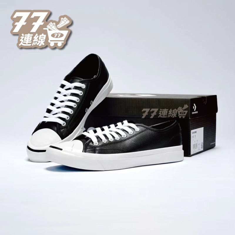 CONVERSE JACK PURCELL 基本款 開口笑 白色 灰色 帆布鞋 藍標 男女款 休閒板鞋 經典 百搭-細節圖10