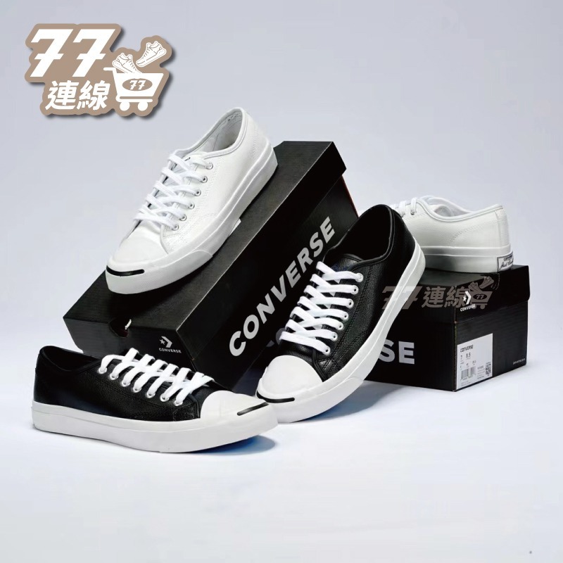 CONVERSE JACK PURCELL 基本款 開口笑 白色 灰色 帆布鞋 藍標 男女款 休閒板鞋 經典 百搭-細節圖11
