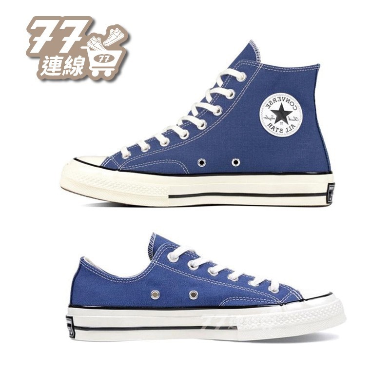 CONVERSE All Star 70 海軍藍 三星 1970 低筒 高筒 帆布鞋 男女鞋 162055C-細節圖2