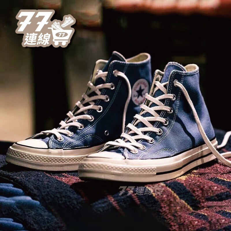 CONVERSE All Star 70 海軍藍 三星 1970 低筒 高筒 帆布鞋 男女鞋 162055C-細節圖3