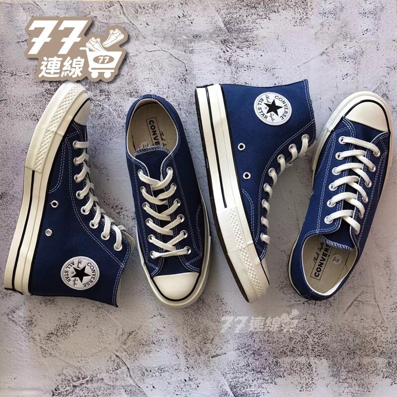CONVERSE All Star 70 海軍藍 三星 1970 低筒 高筒 帆布鞋 男女鞋 162055C-細節圖8