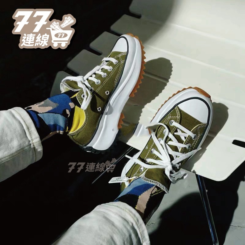Converse Run Star Hike 鋸齒鞋 厚底 增高 黑白 低筒 168816C-細節圖6