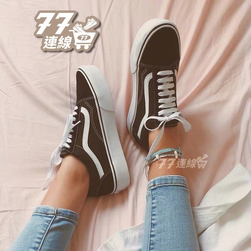 Vans Old Skool 黑白 基本款 厚底 棋盤格 美線 SK8 增高 GD款 許瑋甯同款 VANS-細節圖9