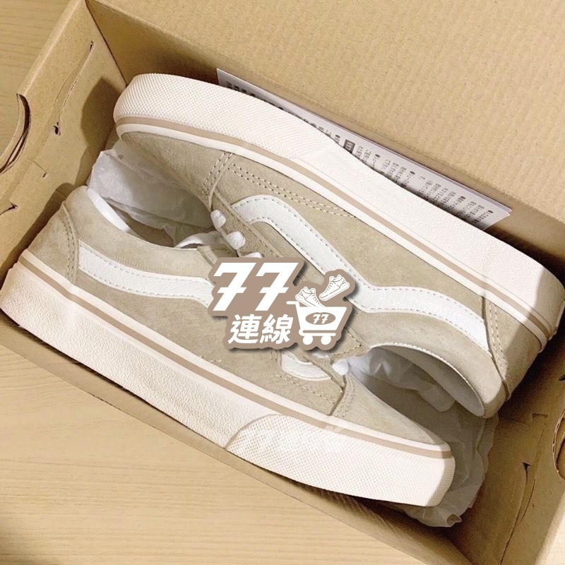 vans ward sneaker taupe