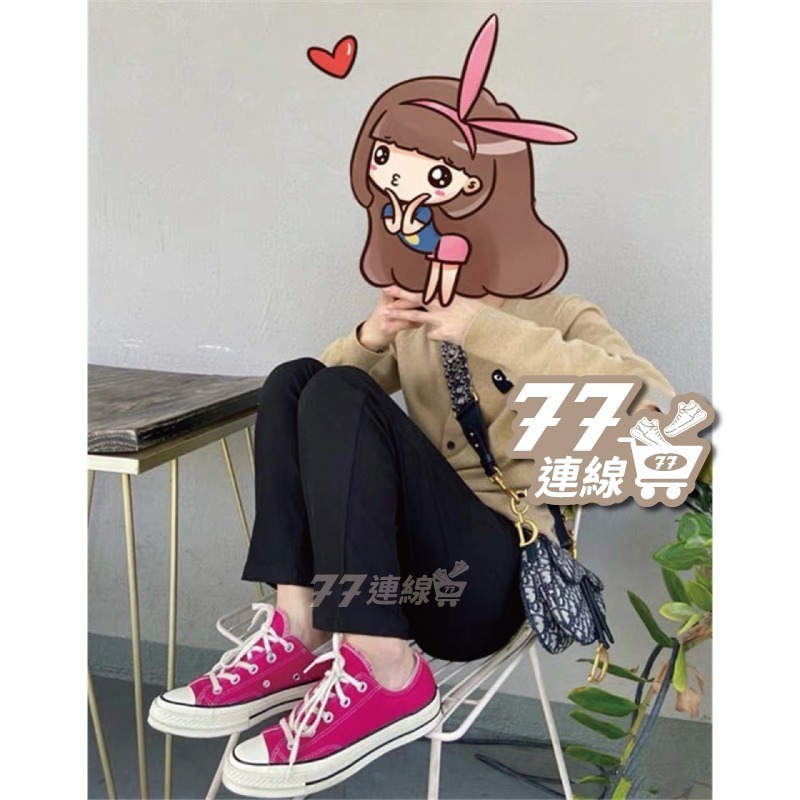Converse 1970 高筒 低筒 帆布鞋 粉紅色 粉紫色 桃粉色 粉色 粉 桃紅-細節圖3
