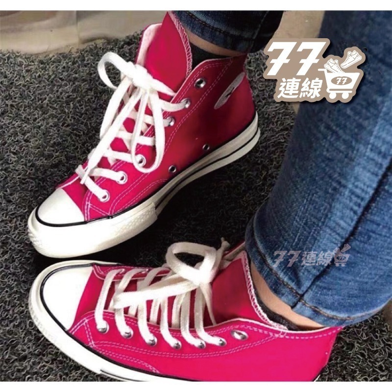Converse 1970 高筒 低筒 帆布鞋 粉紅色 粉紫色 桃粉色 粉色 粉 桃紅-細節圖5