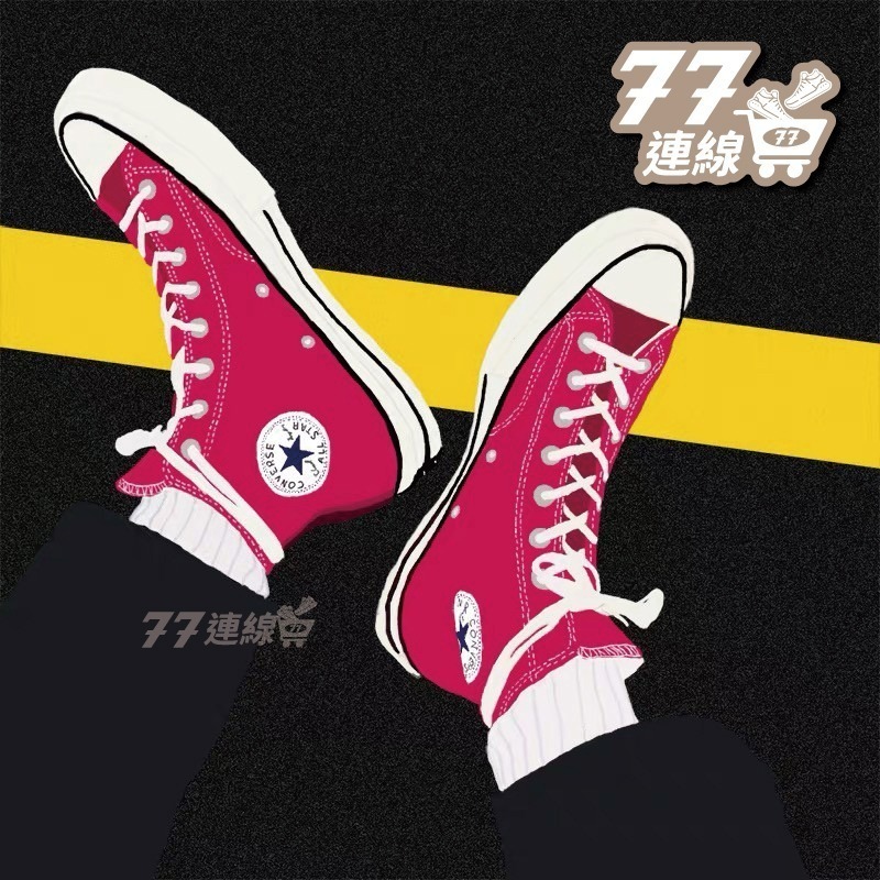 Converse 1970 高筒 低筒 帆布鞋 粉紅色 粉紫色 桃粉色 粉色 粉 桃紅-細節圖7