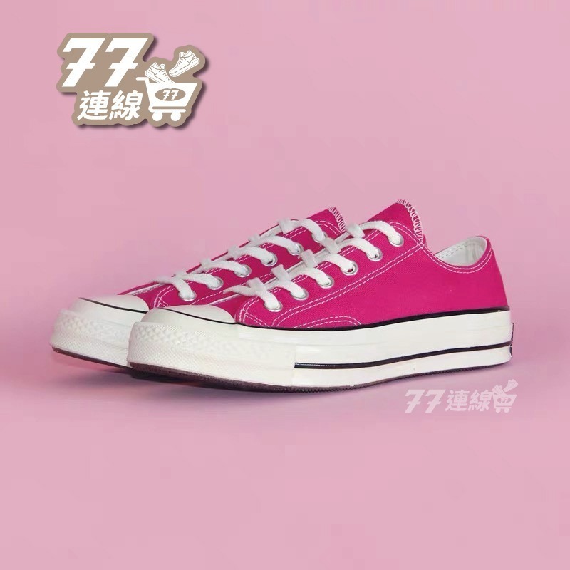 Converse 1970 高筒 低筒 帆布鞋 粉紅色 粉紫色 桃粉色 粉色 粉 桃紅-細節圖9