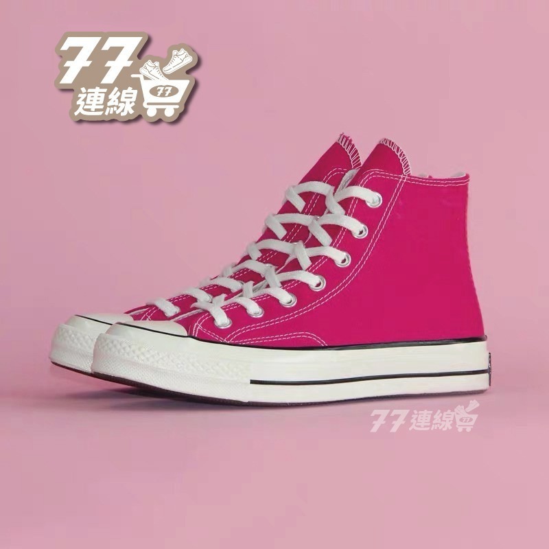 Converse 1970 高筒 低筒 帆布鞋 粉紅色 粉紫色 桃粉色 粉色 粉 桃紅-細節圖10