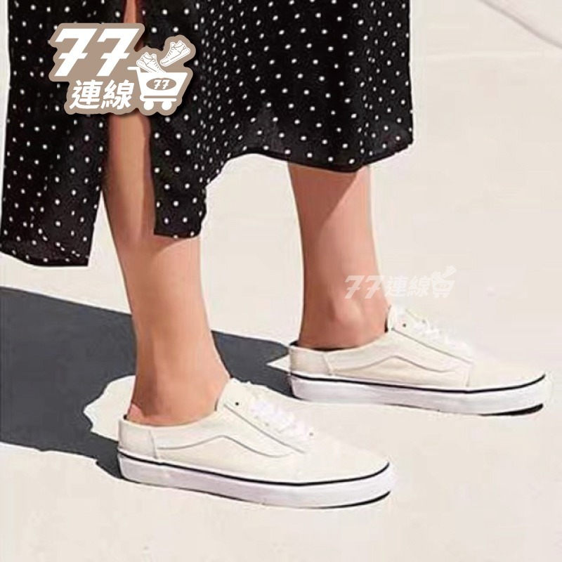 Vans Old Skool Mule Skate 半拖基本款 一腳蹬 經典款 男生 女生 帆布鞋-細節圖3