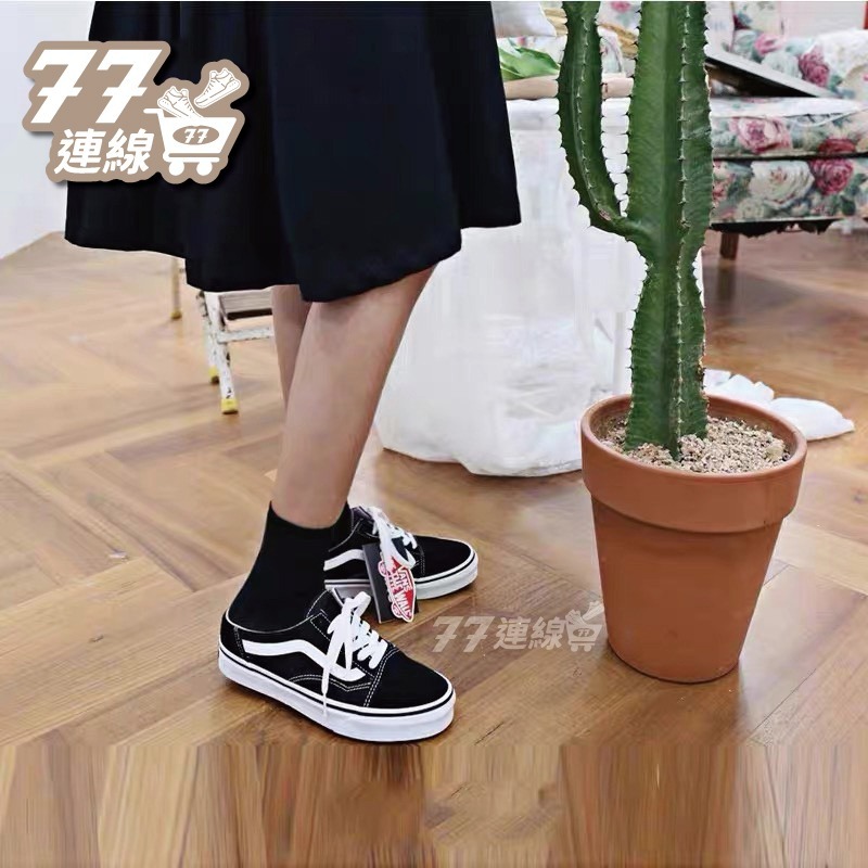 Vans Old Skool Mule Skate 半拖基本款 一腳蹬 經典款 男生 女生 帆布鞋-細節圖6