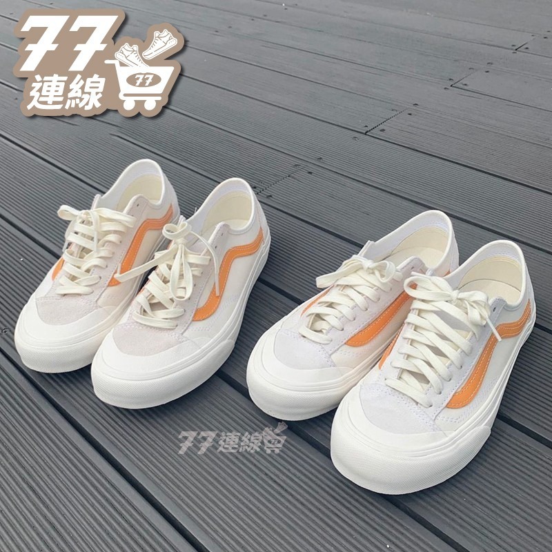 VANS STYLE 36 DECON SMU 米白 藍線 黃線 薰衣草紫 麂皮 帆布鞋 滑板鞋 休閒鞋 男女-細節圖9