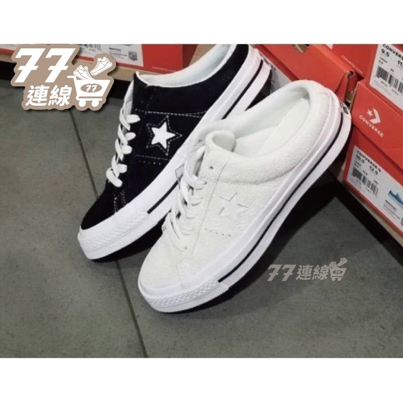 Converse One Star 黑白 基本款 復古鞋 麂皮 運動鞋 休閑鞋 男女鞋 懶人鞋-細節圖6