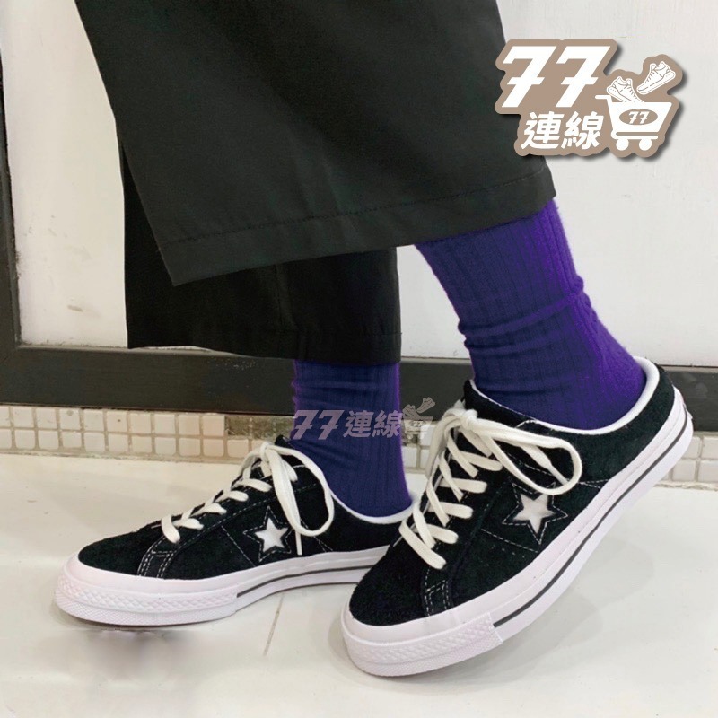 Converse One Star 黑白 基本款 復古鞋 麂皮 運動鞋 休閑鞋 男女鞋 懶人鞋-細節圖8