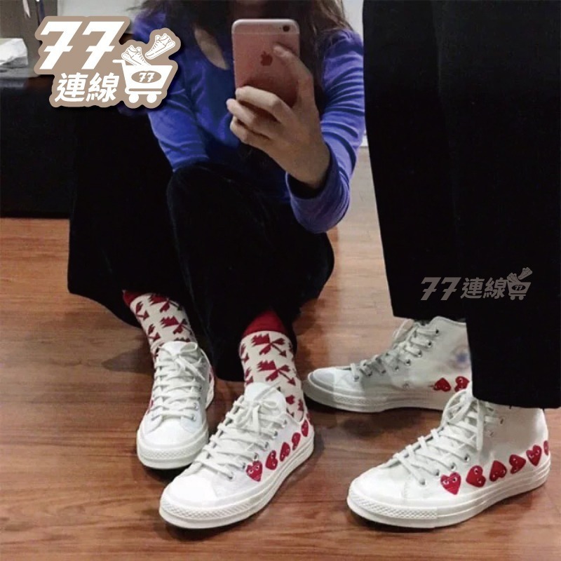 Converse CDG PLAY 川久保玲 1970 高筒 低筒 愛心 150206C 150205-細節圖6