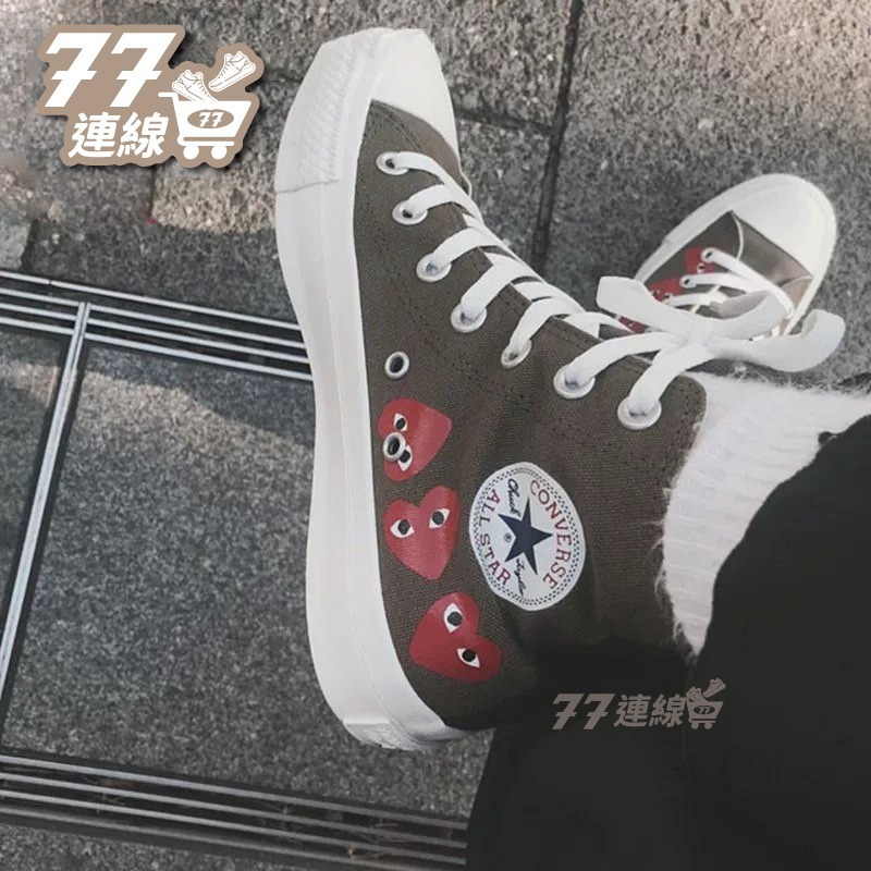 Converse CDG PLAY 川久保玲 1970 高筒 低筒 愛心 150206C 150205-細節圖7