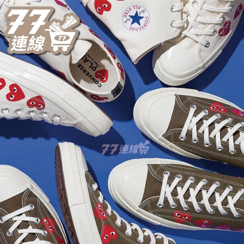 Converse CDG PLAY 川久保玲 1970 高筒 低筒 愛心 150206C 150205-細節圖8