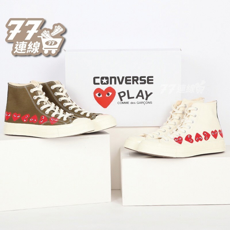 Converse CDG PLAY 川久保玲 1970 高筒 低筒 愛心 150206C 150205-細節圖9