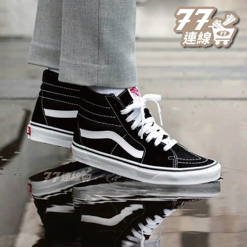 VANS OLD SKOOL 經典黑白基本款 運動鞋 滑板鞋 情侶帆布鞋 休閒鞋 男鞋 女鞋-細節圖4