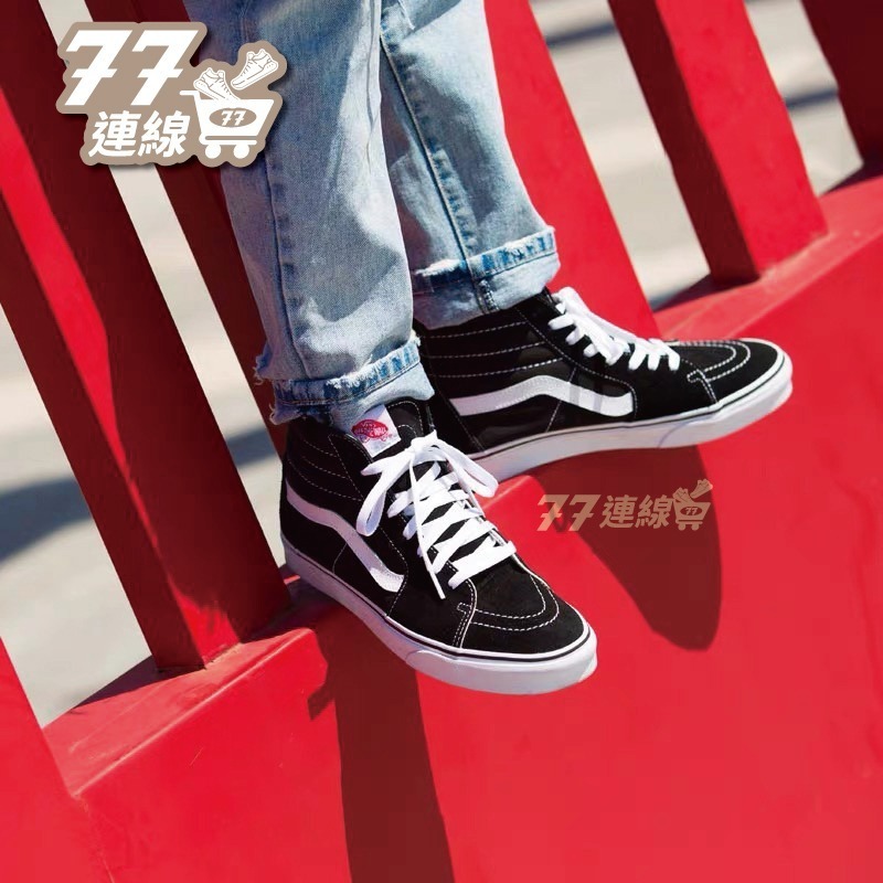 VANS OLD SKOOL 經典黑白基本款 運動鞋 滑板鞋 情侶帆布鞋 休閒鞋 男鞋 女鞋-細節圖5