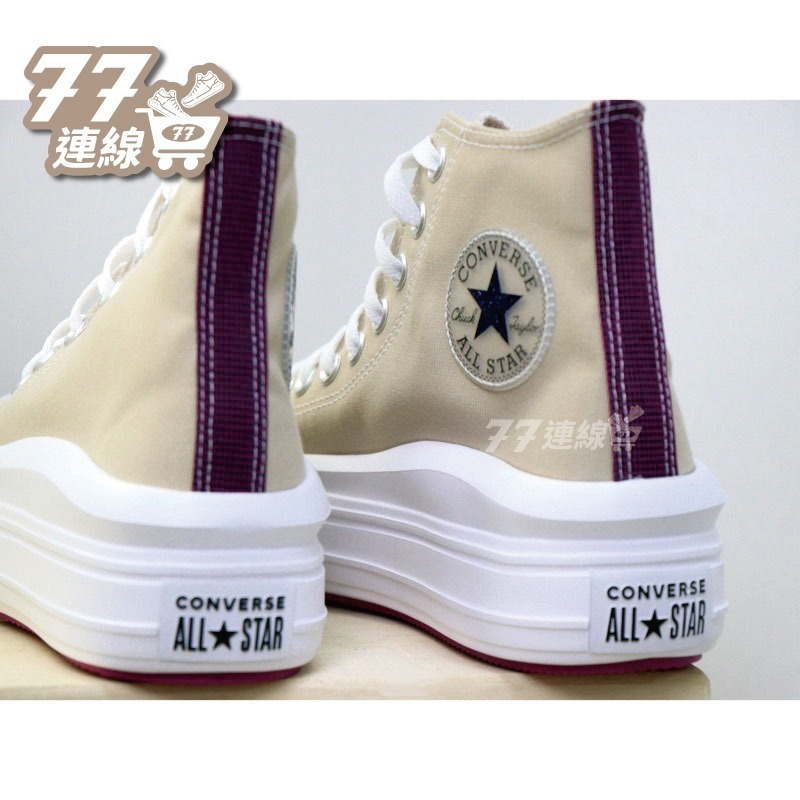 Converse All Star Move 高筒 增高 輕量 厚底 黑白 全白 白-細節圖5