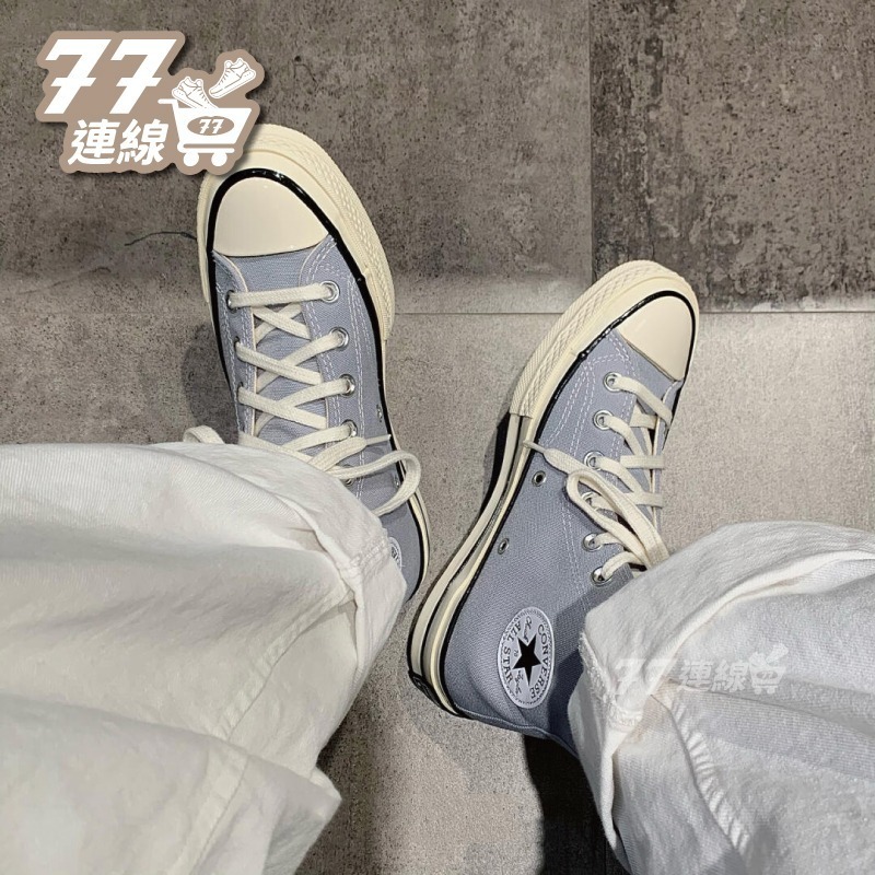 Converse 1970 灰藍 深灰 灰 淺灰 深灰 岩石灰170555C A05586C-細節圖2