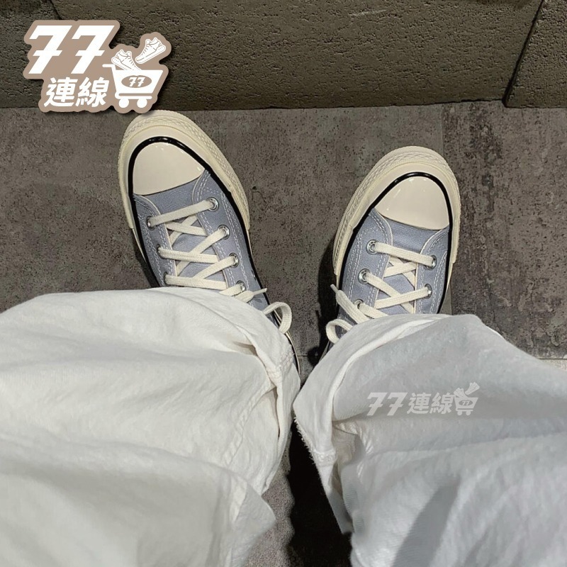 Converse 1970 灰藍 深灰 灰 淺灰 深灰 岩石灰170555C A05586C-細節圖3