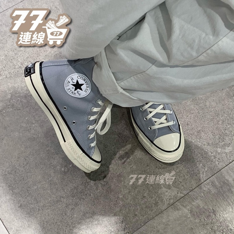 Converse 1970 灰藍 深灰 灰 淺灰 深灰 岩石灰170555C A05586C-細節圖4