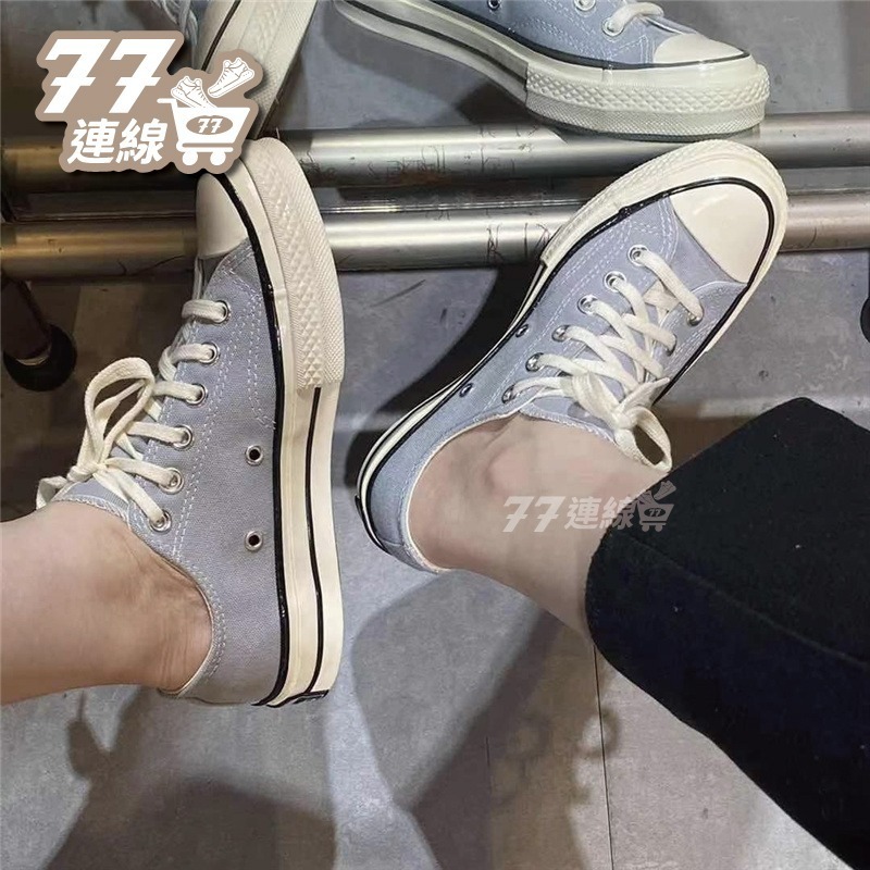 Converse 1970 灰藍 深灰 灰 淺灰 深灰 岩石灰170555C A05586C-細節圖6