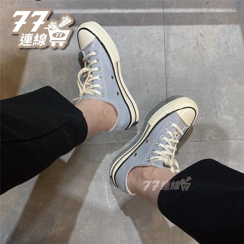 Converse 1970 灰藍 深灰 灰 淺灰 深灰 岩石灰170555C A05586C-細節圖7