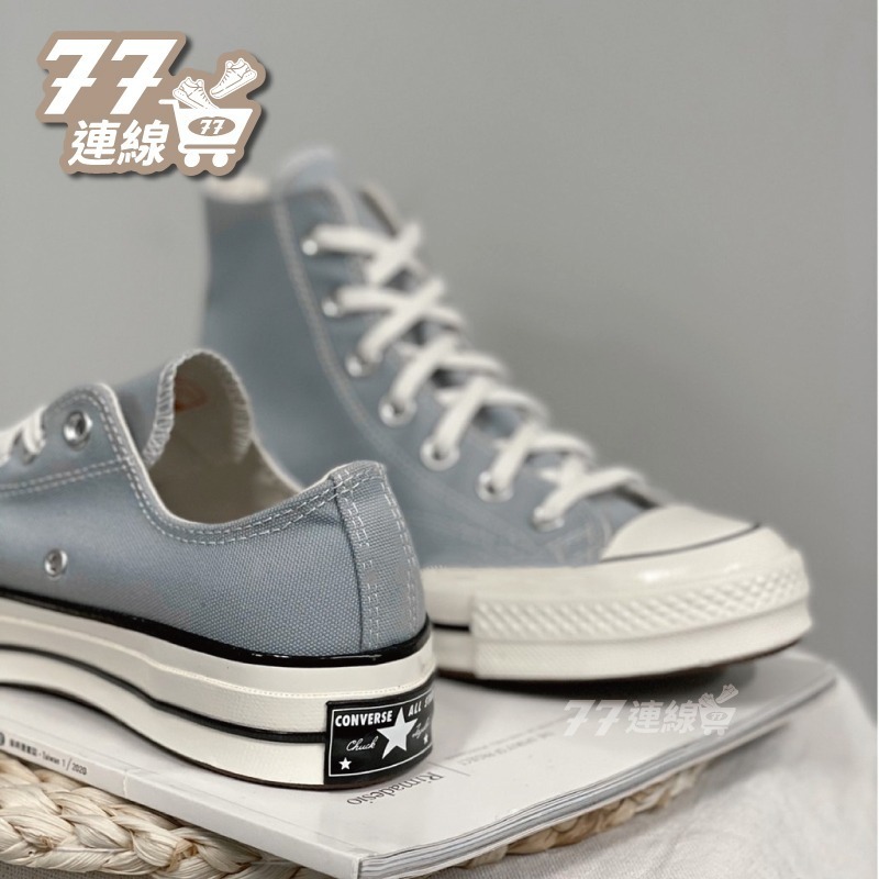 Converse 1970 灰藍 深灰 灰 淺灰 深灰 岩石灰170555C A05586C-細節圖9