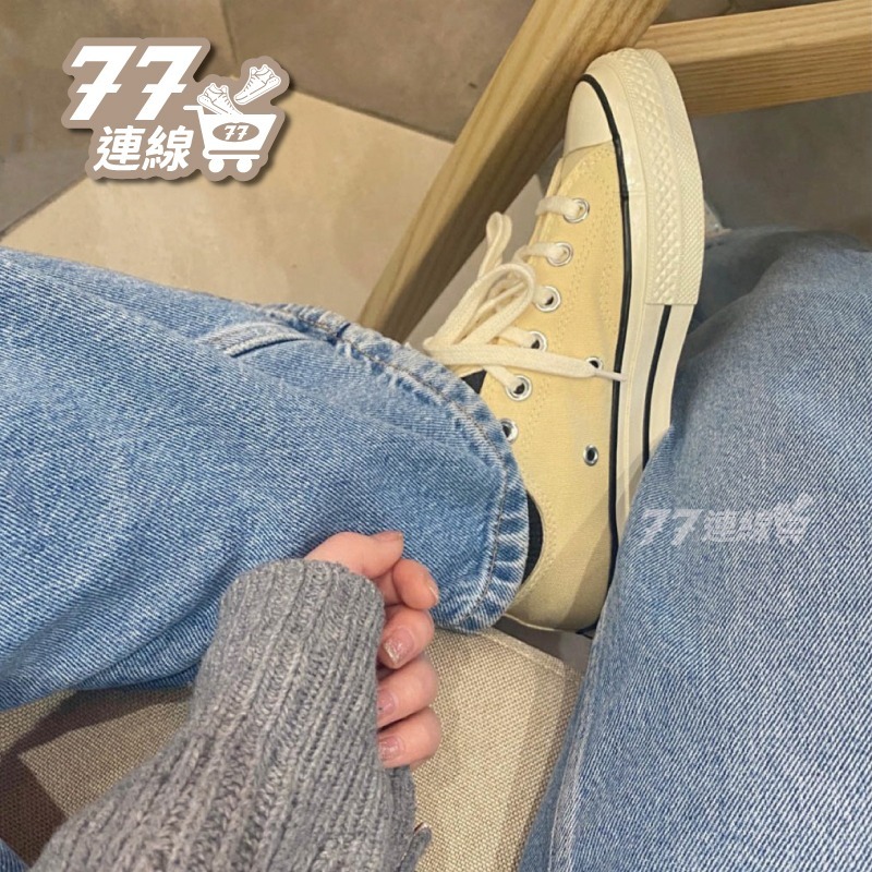 Converse 1970 帆布鞋 高筒 暖黃 黃 淡黃 奶油黃 奶油 鵝黃 A00458C-細節圖2