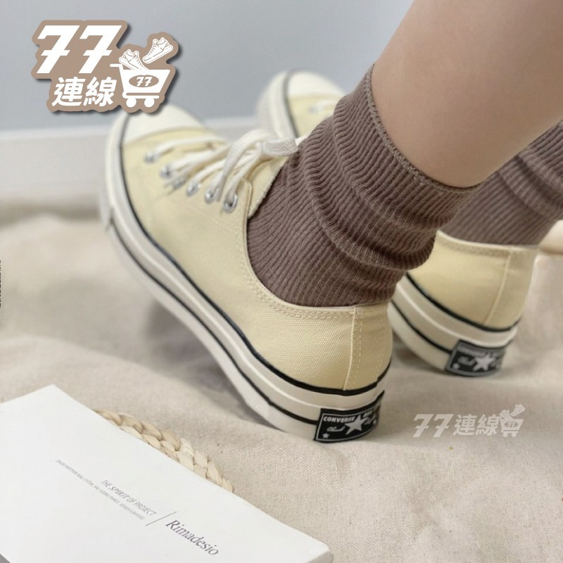 Converse 1970 帆布鞋 高筒 暖黃 黃 淡黃 奶油黃 奶油 鵝黃 A00458C-細節圖4