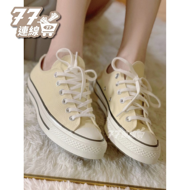 Converse 1970 帆布鞋 高筒 暖黃 黃 淡黃 奶油黃 奶油 鵝黃 A00458C-細節圖6